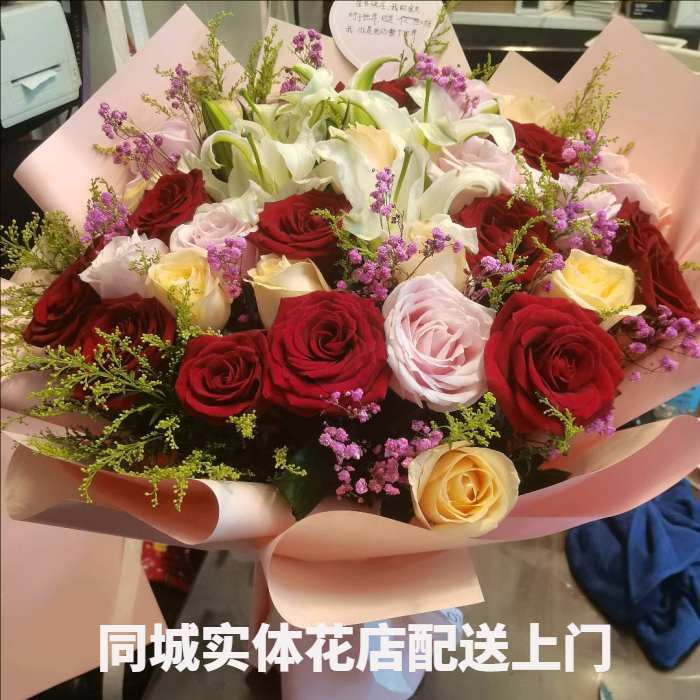 白城镇赉县花店